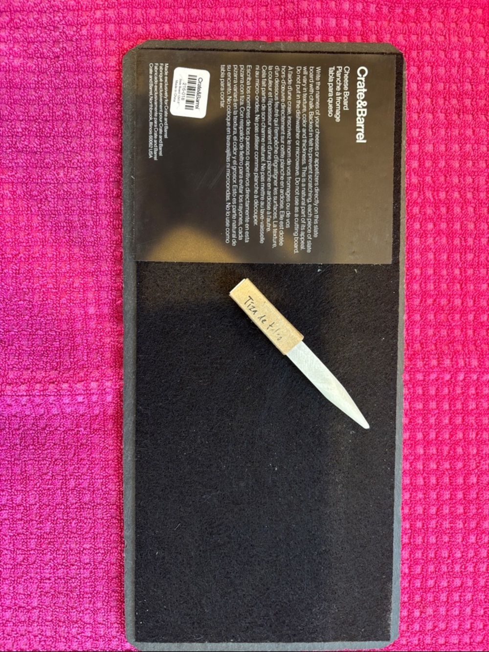 Crate & Barrel Black Felt Cheese Board with Wooden-Handled Knife